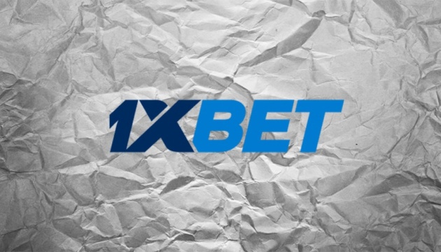 Download the 1xBet Mobile App for a Seamless Betting Experience