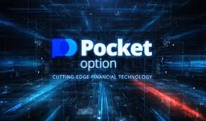 The Comprehensive Guide to Pocket Option Trading Platform 1494204610 The Comprehensive Guide to Pocket Option Trading Platform 1494204610