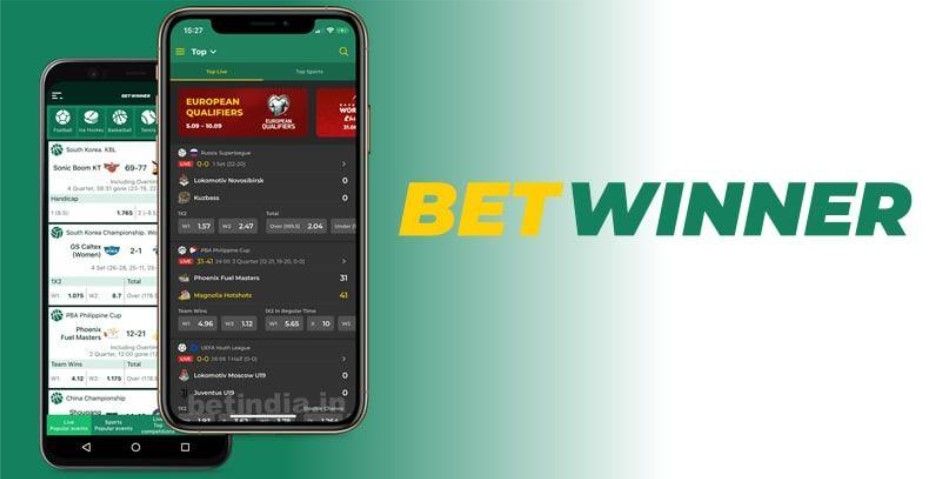Exploring the BetWinner Gaming Platform A Comprehensive Guide
