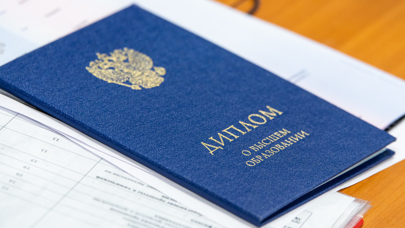 Купить диплом в Астрахани без лишних хлопот